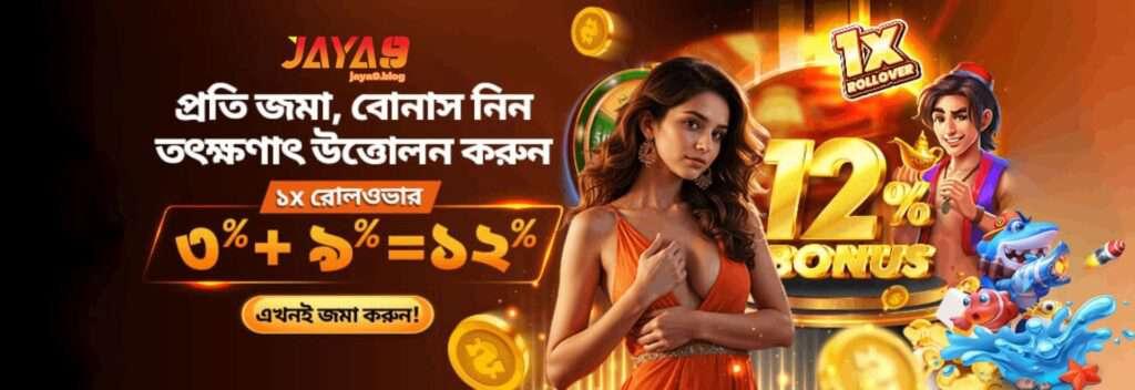 Discover the Best of Joya9 Red Tiger Slots -1177324357 Discover the Best of Joya9 Red Tiger Slots -1177324357