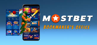 Discover the Exciting World of Online Betting with Mostbet Georgia -1104629638